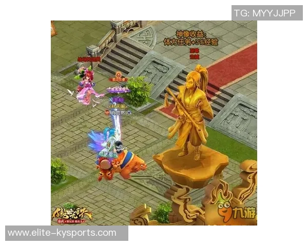 顾辉与王鹏飞的巅峰对决谁将赢得最终荣誉与荣耀之战